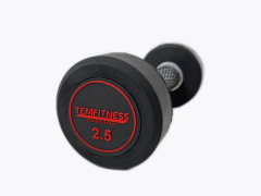 KAUÇUK KAPLI OLİMPİK DAMBIL 2,5 KG
