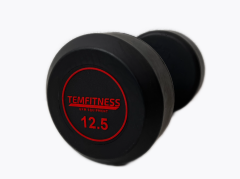 KAUÇUK KAPLI OLİMPİK DAMBIL 12,5 KG