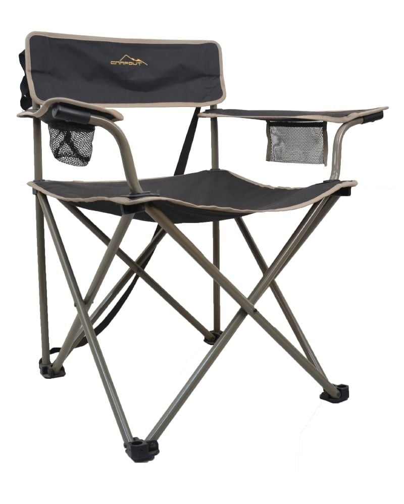 GALA KAMP SANDALYESİ